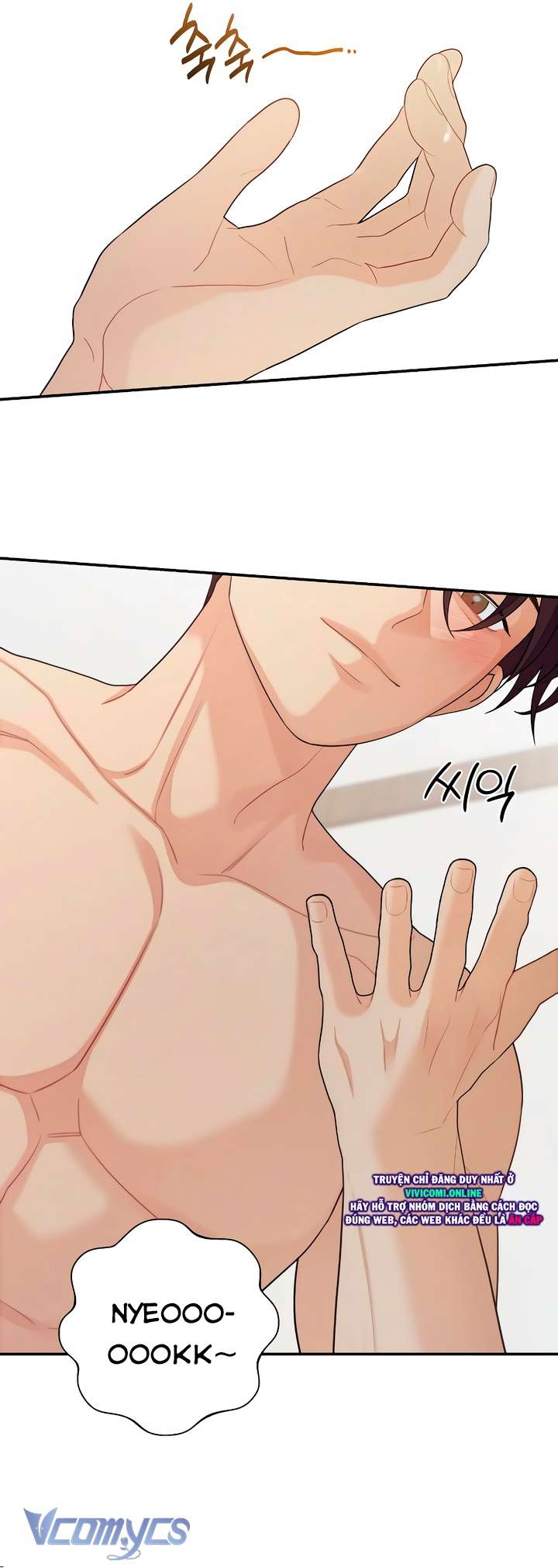 [18+] Cậu Ổn Đến Mức Nào Chap 40 - Next 