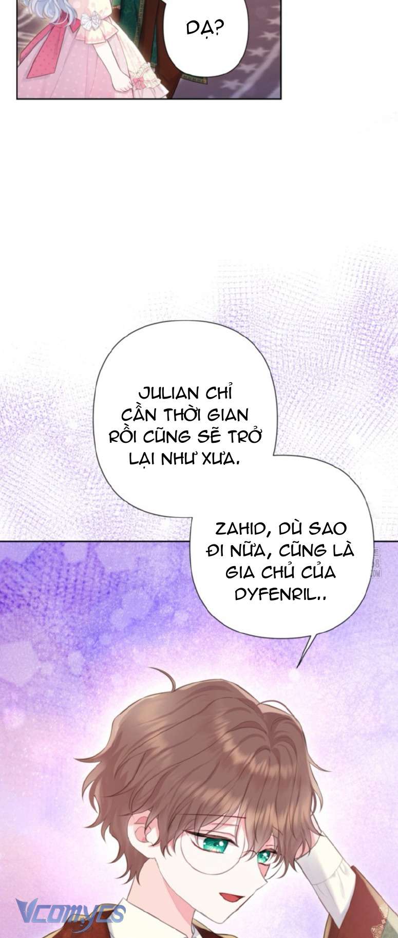 Người Anh Trai Mạnh Nhất Của Tôi Đã Mất Trí Nhớ Chap 29 - Trang 3