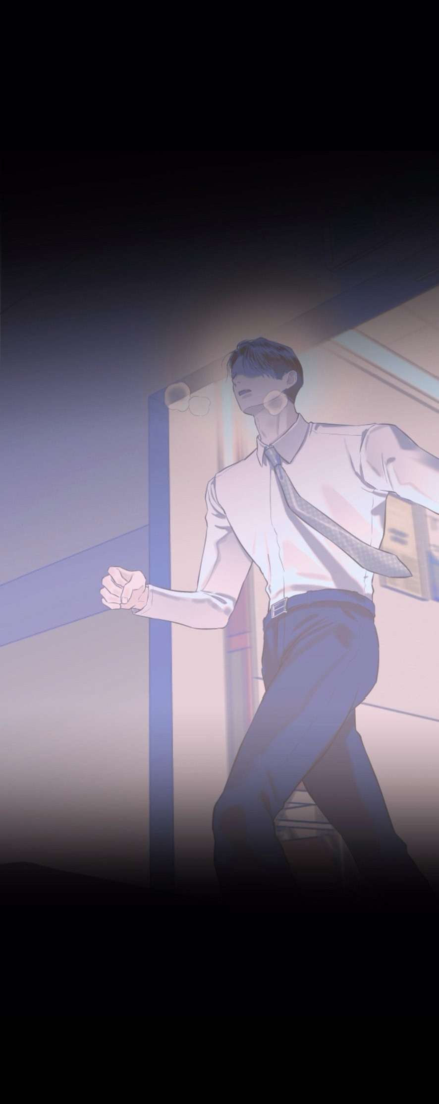 Sở Thích Bị Cai Trị Chap 20 - Trang 2