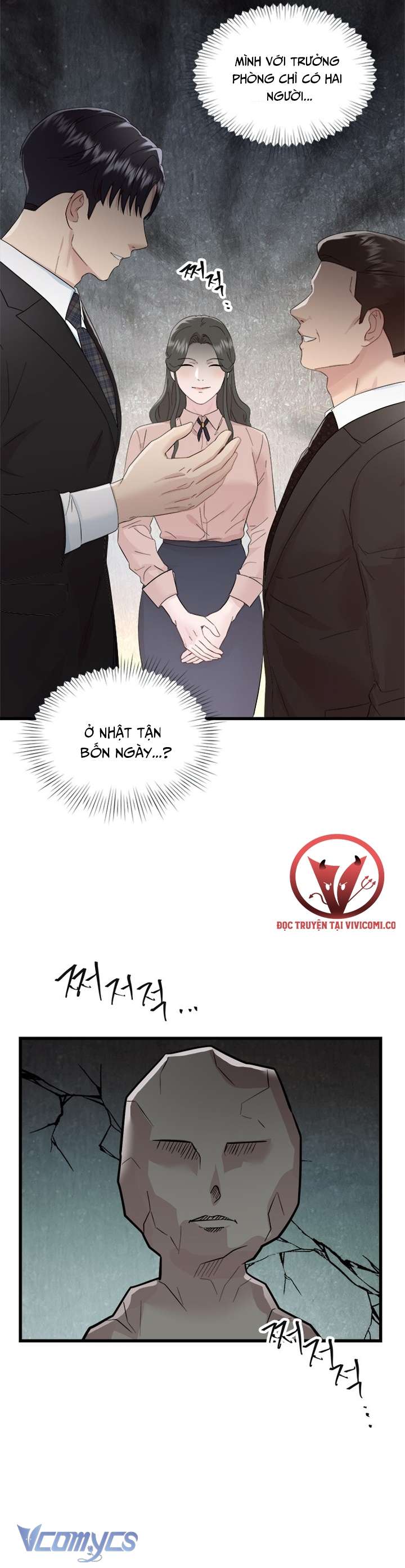 [18+] Đối Tác Dục Vọng Chap 17 - Trang 3