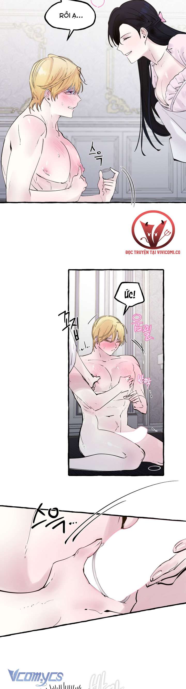 [18+] Hoàng Cung Có Chó Dữ! Chap 46 - Trang 2
