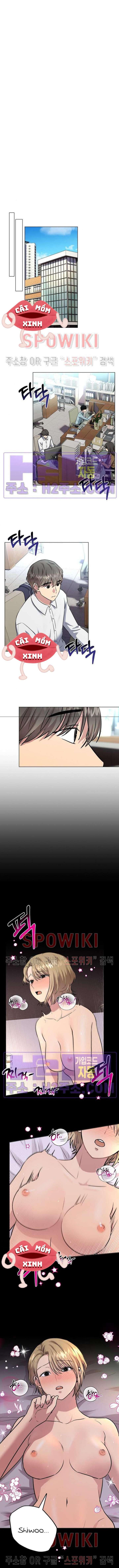Twenty Nights Twenty Nights-Chap 12 - Trang 2