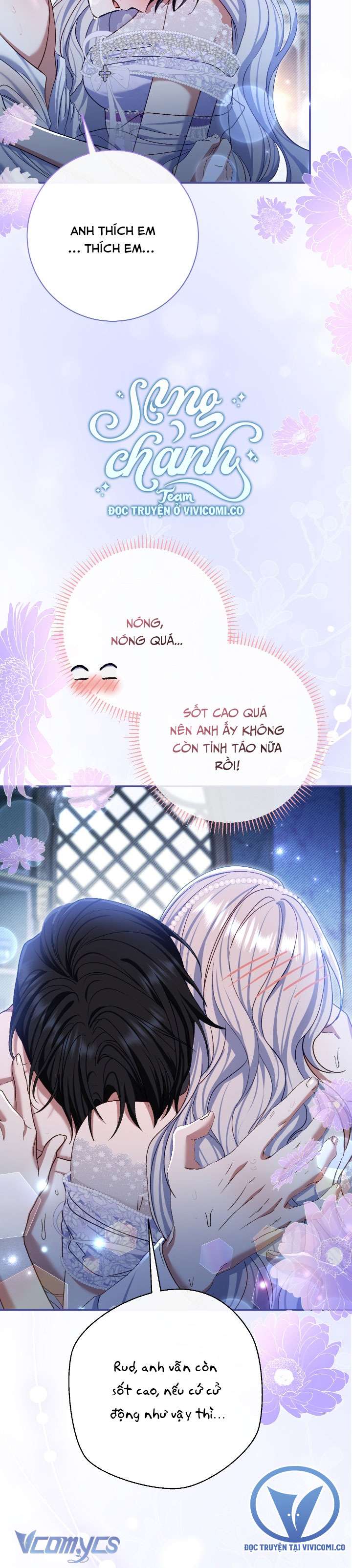 Người Xem Mắt Của Ác Nữ Quá Hoàn Hảo Chap 77 - Trang 4