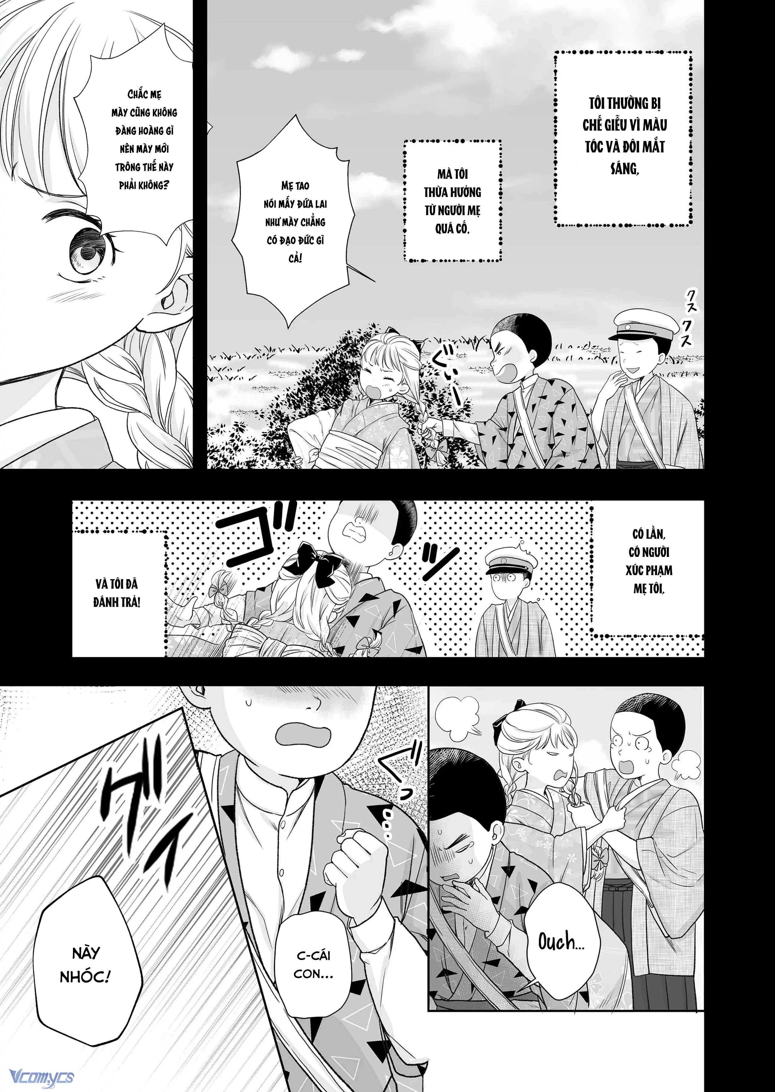 [18+] Tuyển Tập Truyện Ngắn Manga Chap 32.1 - Trang 2