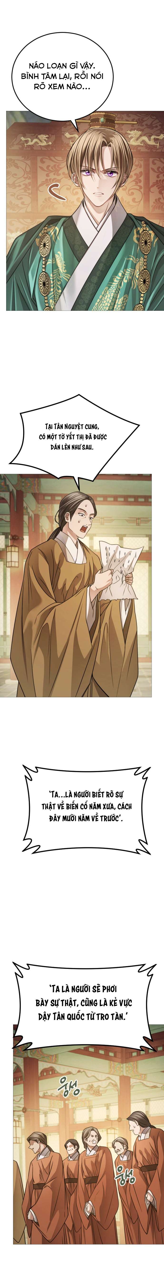 Kỵ Sĩ Nhắm Mắt Của Bầu Trời Cao Chap 7 - Next 