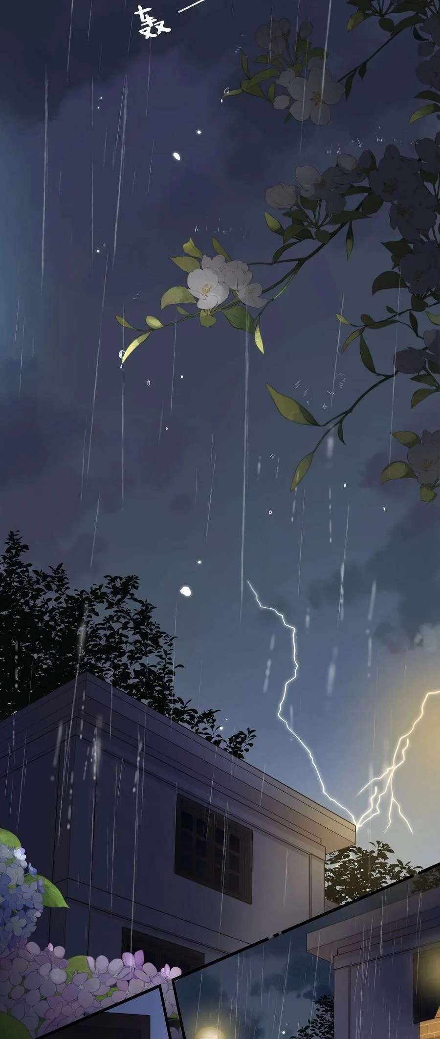 Ánh Sao Phiêu Linh Trong Nước Chap 79 - Trang 4