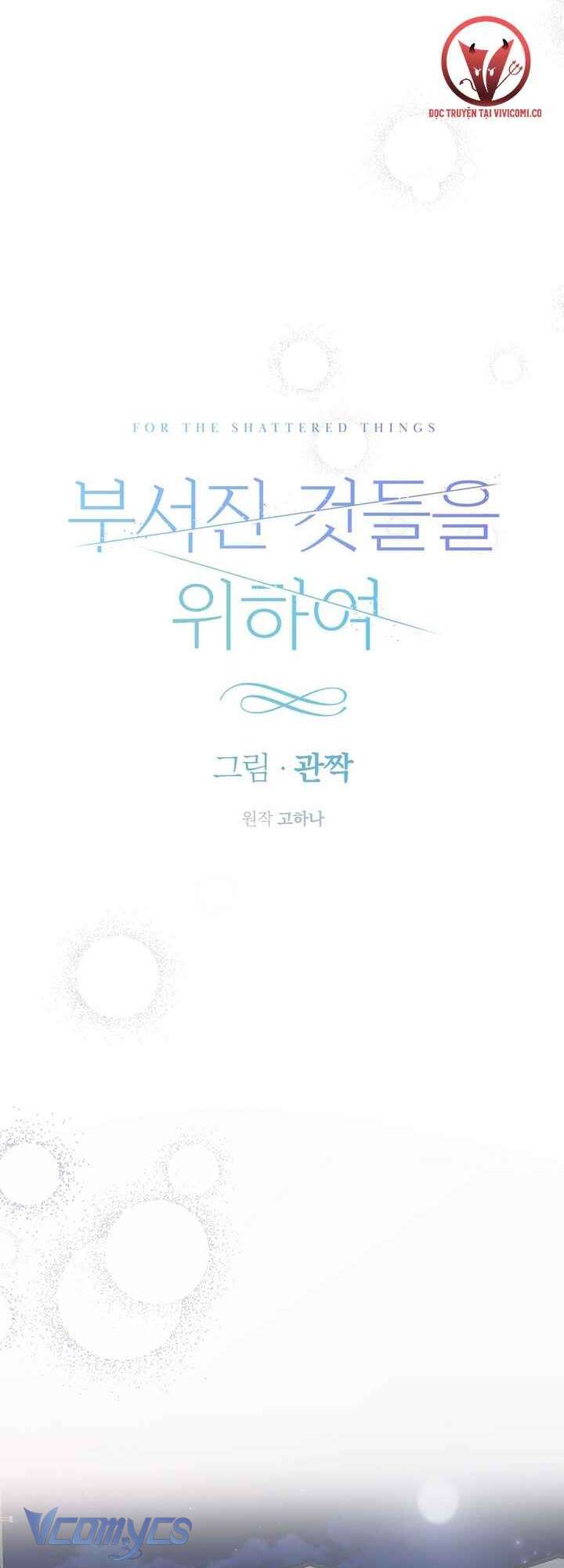 [18+] Vì Những Thứ Đã Tan Vỡ Chap 51 - Trang 3