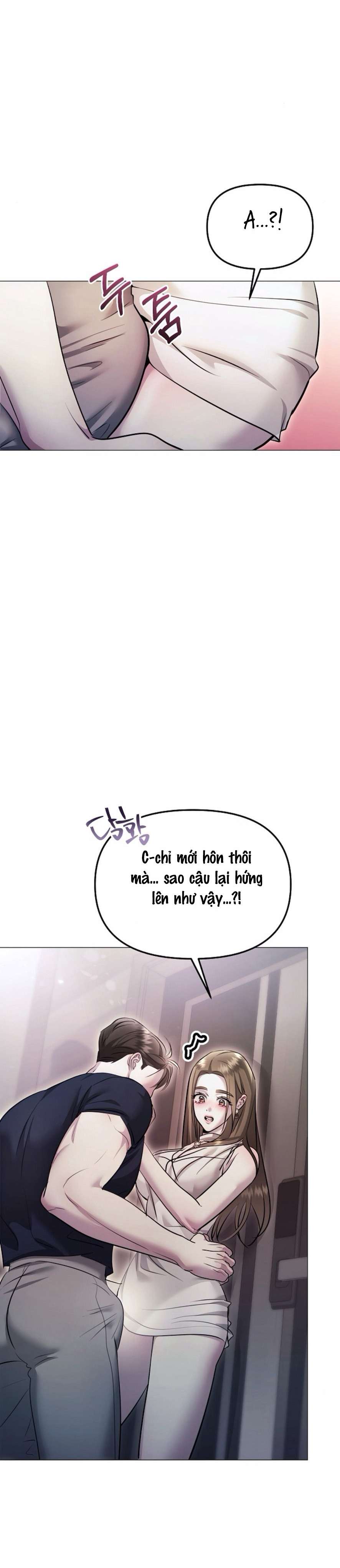 Sự Cám Dỗ Ngọt Ngào Của Cậu Bạn Thân Chap 10 - Trang 2