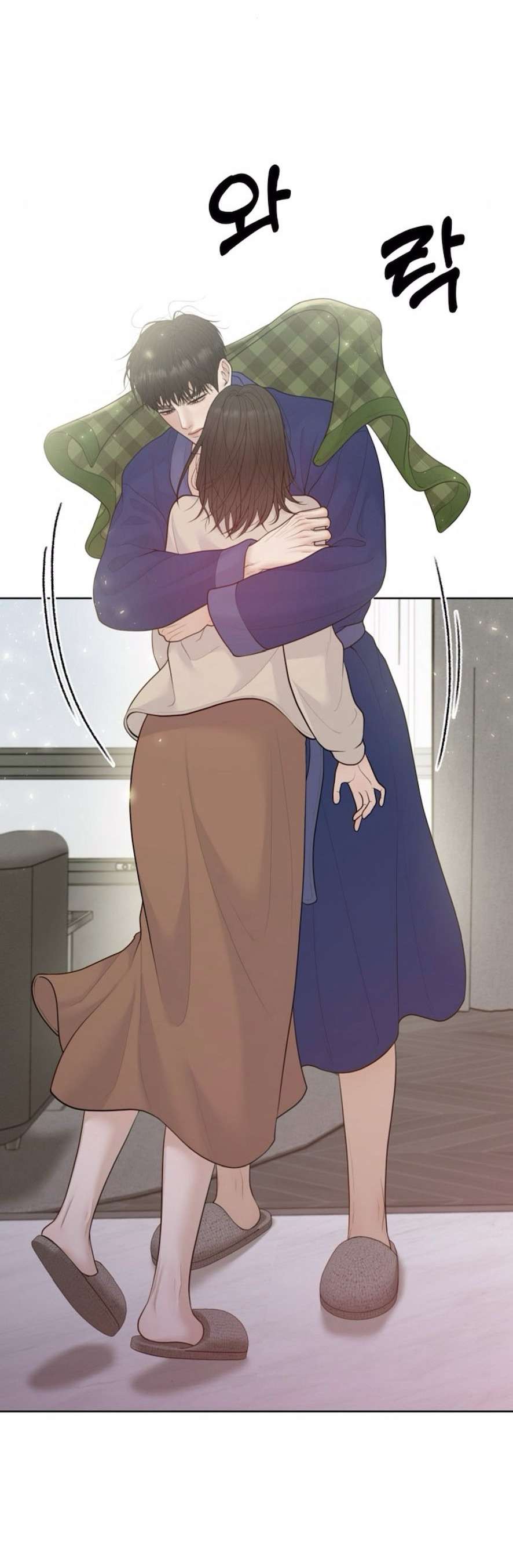 Mang Thai, Chiếm Đoạt Chap 13 - Trang 3