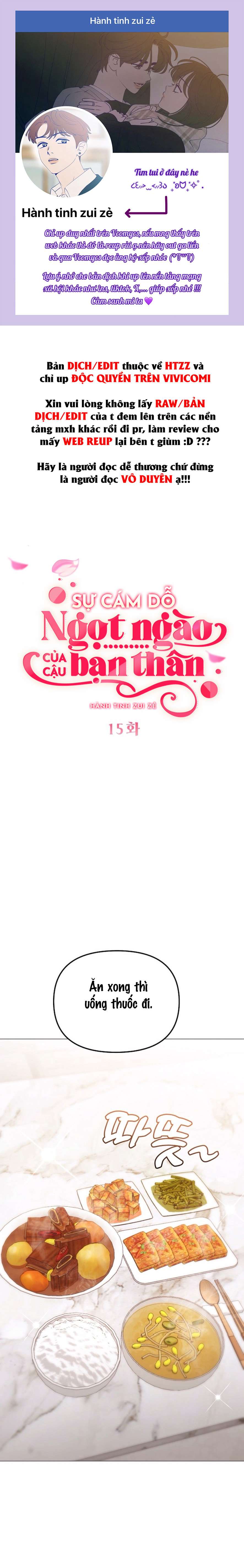 Sự Cám Dỗ Ngọt Ngào Của Cậu Bạn Thân Chap 15 - Trang 2