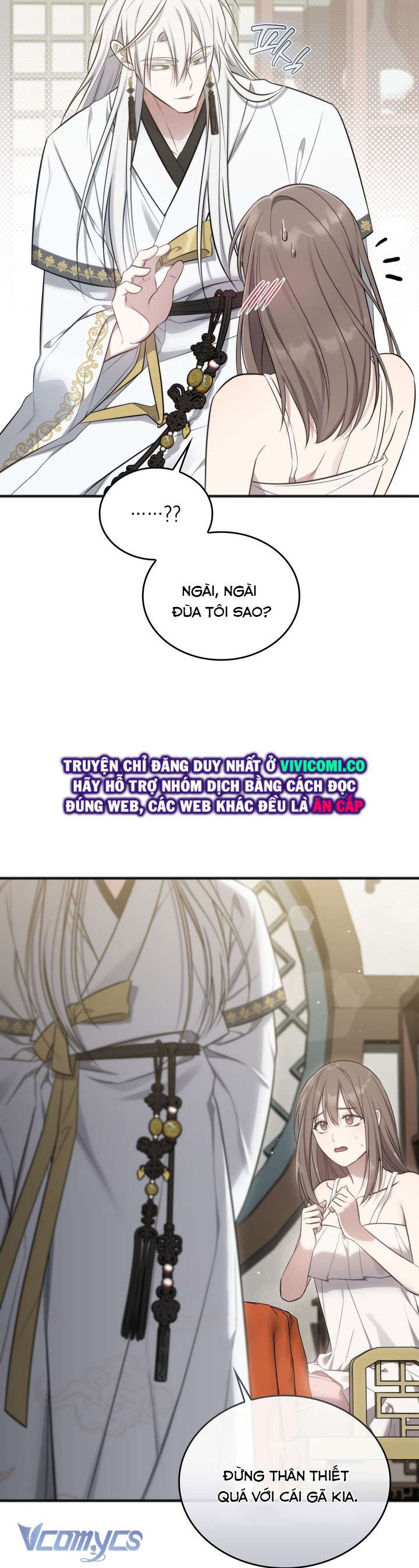 [18+] Đảo Vô Ảnh Chap 16 - Next Chap 17