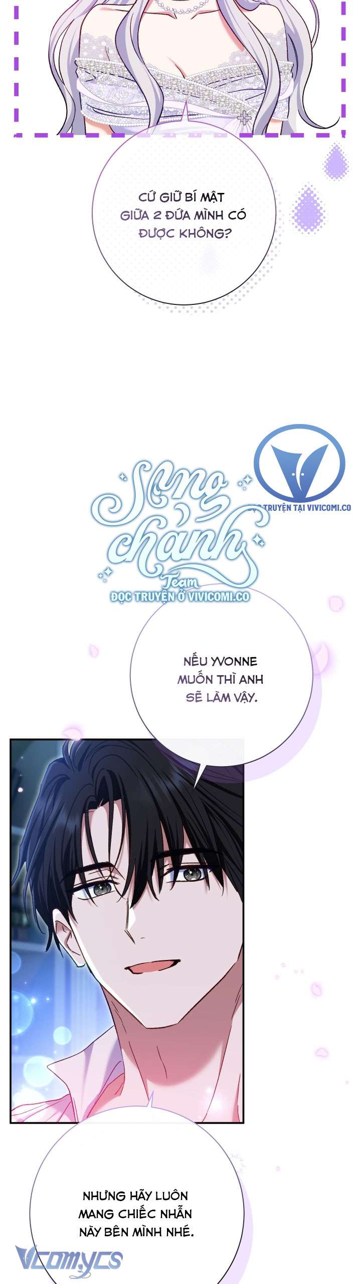 Người Xem Mắt Của Ác Nữ Quá Hoàn Hảo Chap 77 - Trang 4