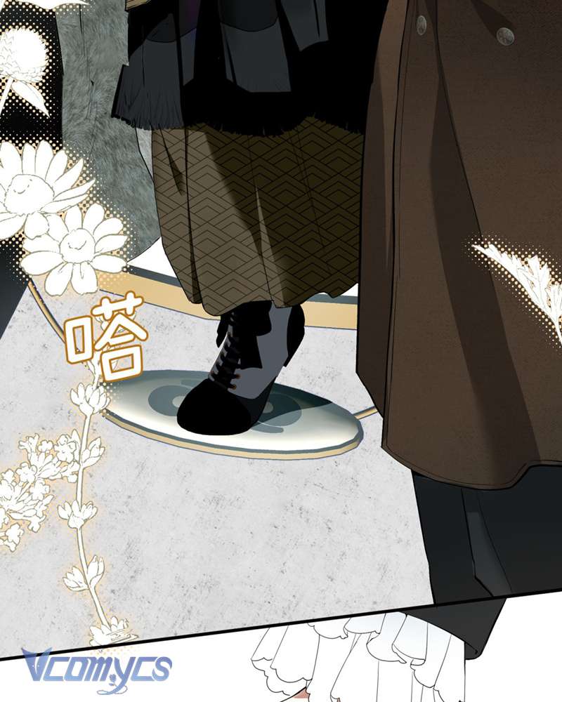 Cô Ấy Sẽ Thuần Hóa Các Anh Hùng Chap 8 - Trang 2