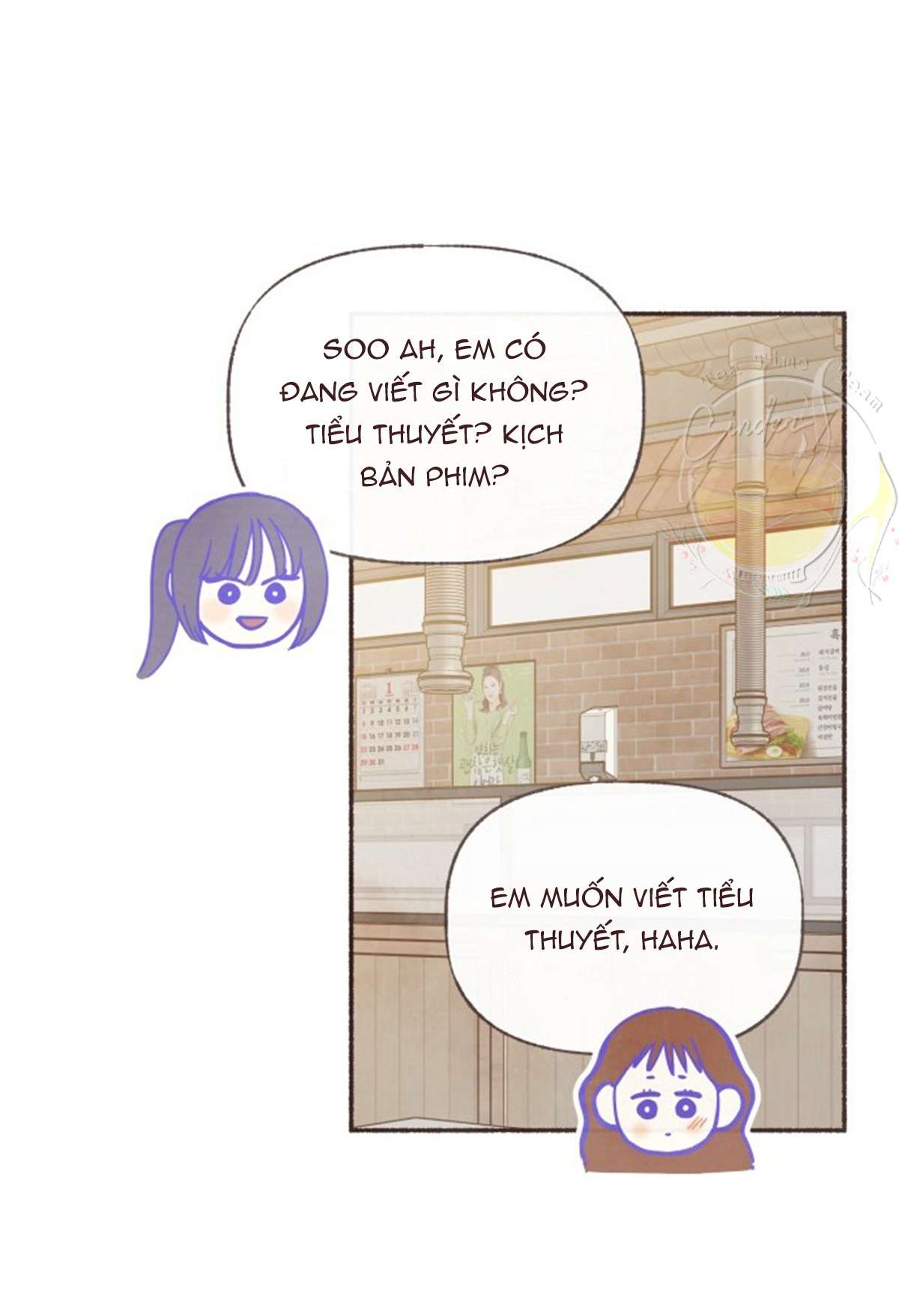 Cảm Xúc Chuyển Giao Chap 17 - Trang 3