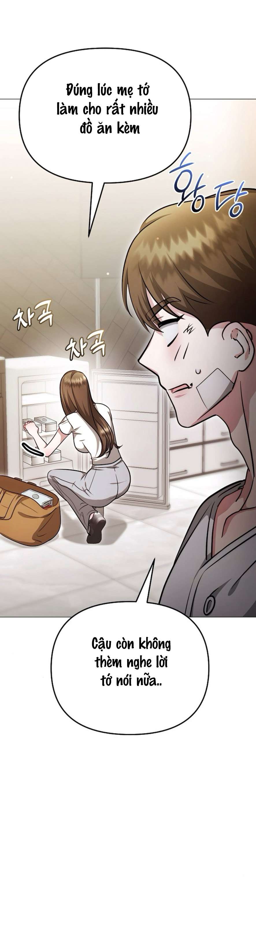 Sự Cám Dỗ Ngọt Ngào Của Cậu Bạn Thân Chap 17 - Trang 2