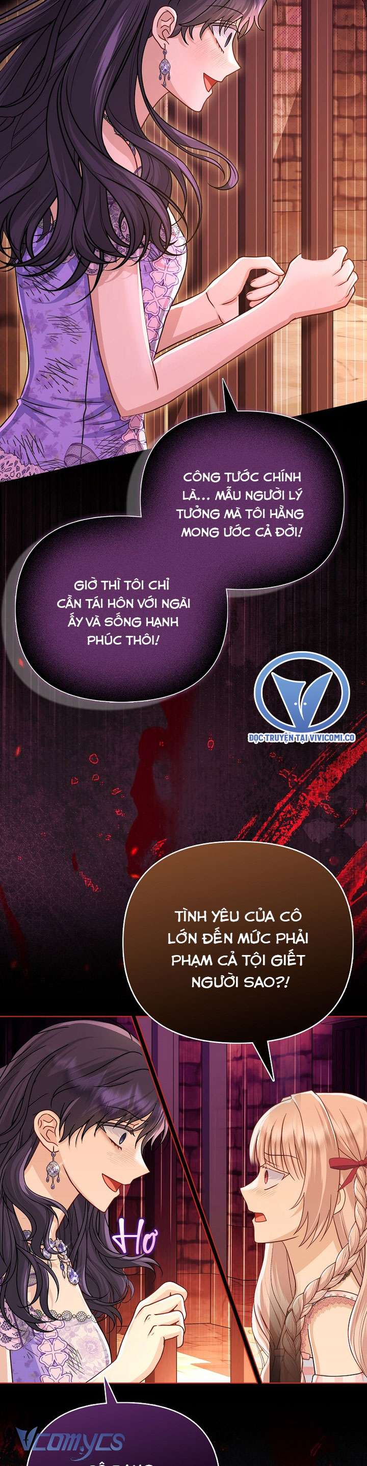 Nhân Vật Phản Diện Đều Thích Tôi Chap 50 - Next 