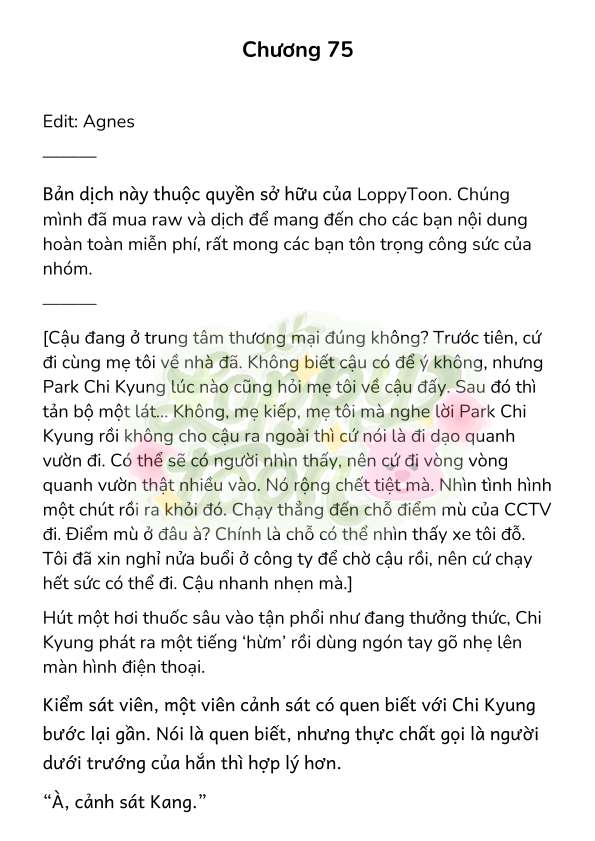 [Novel] Gửi Kẻ Xa Lạ Phản Bội Đạo Đức Chap 75 - Trang 2