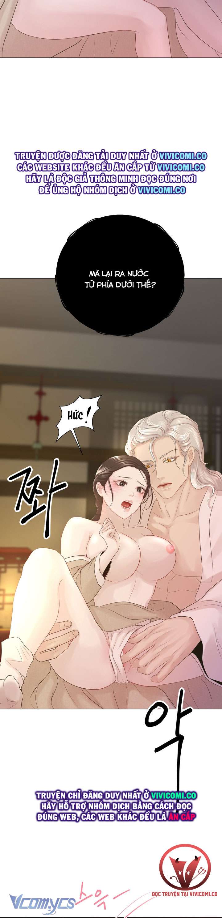 [18+] Hương Đào Hoa Chap 8 - Trang 3