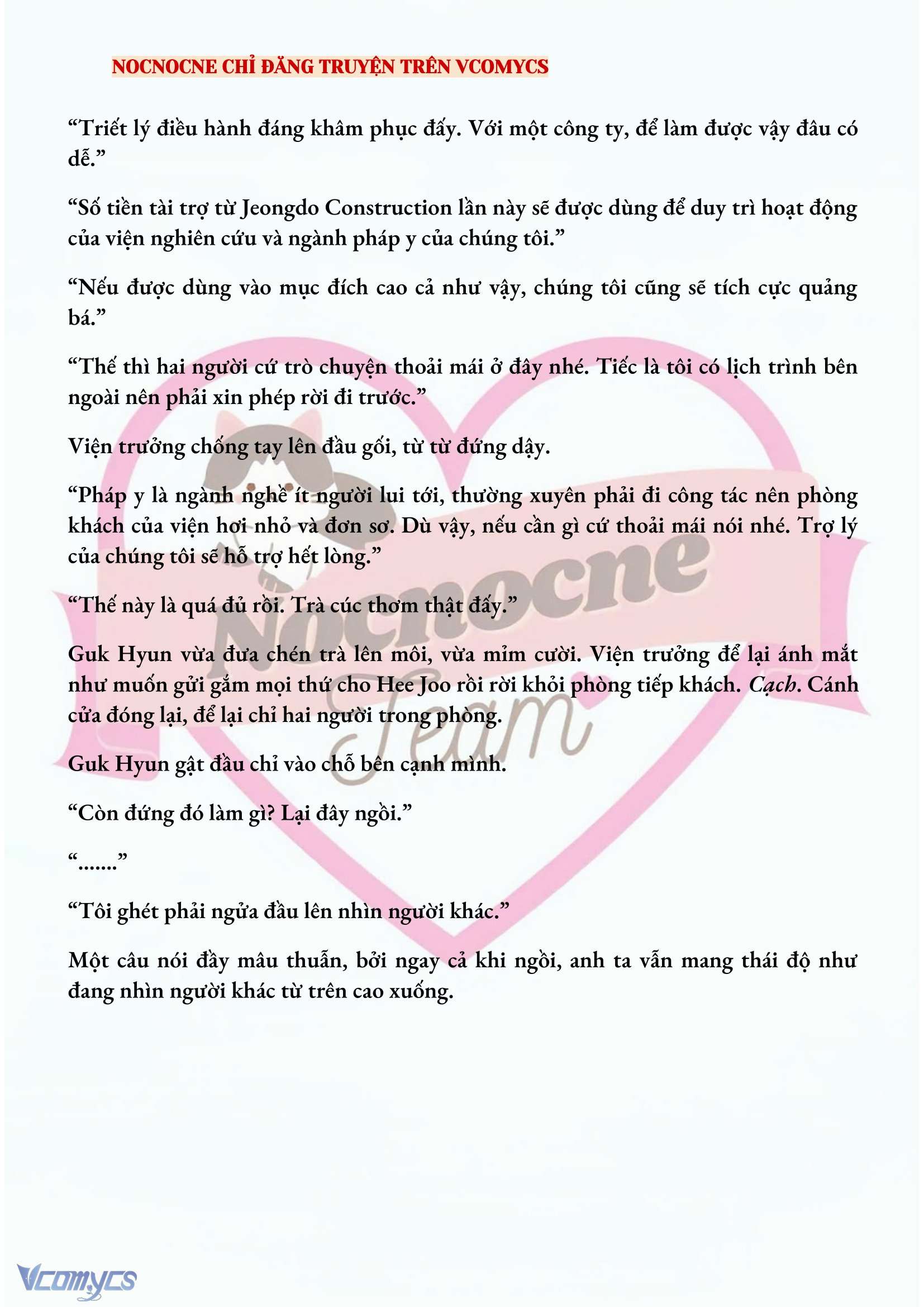 [NOVEL] AI MỚI THẬT SỰ LÀ KẺ RÁC RƯỞI? Chap 14 - Trang 2