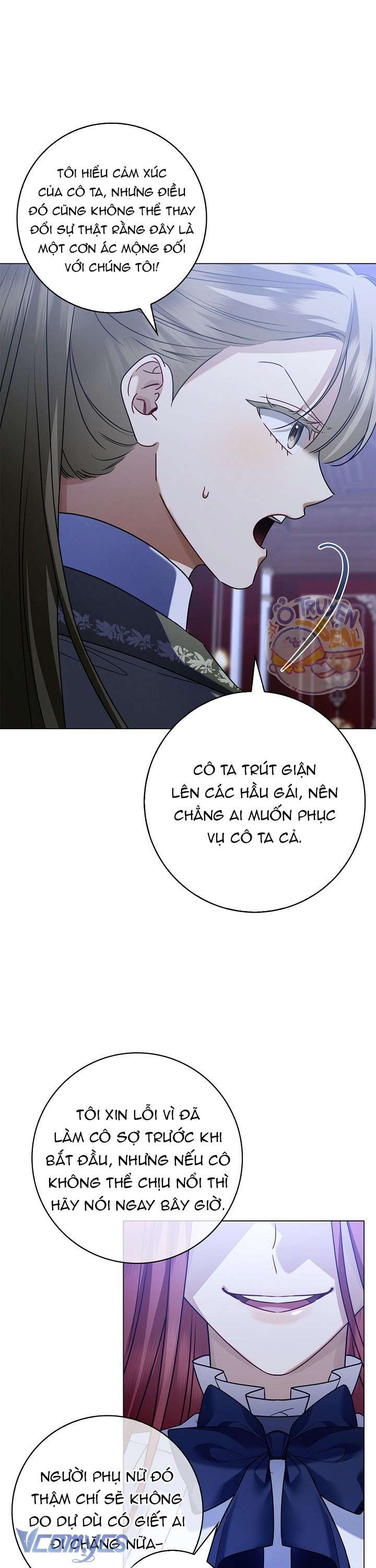 Xin Lỗi Vì Tôi Không Thể Rời Mắt Khỏi Vẻ Ngoài Của Ngài Chap 14 - Trang 4