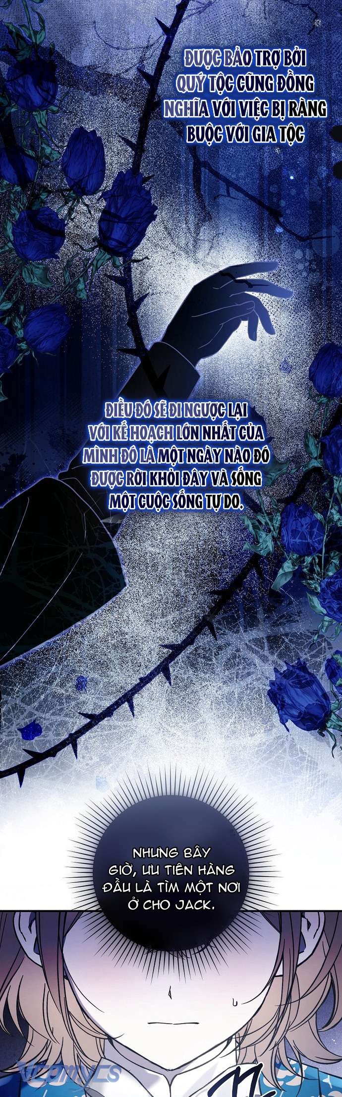 Độc Chiếm Sủng Ái Của Công Chúa Út, Mọi Người Đều Say Mê Tôi. Chap 13 - Trang 2