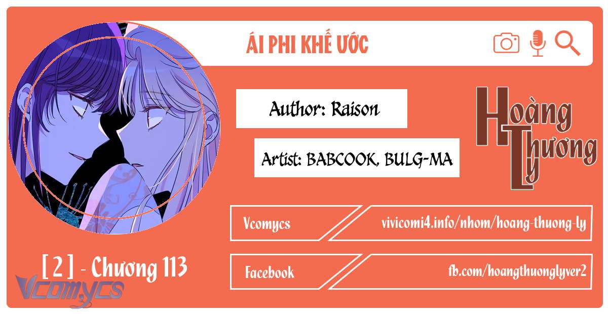 Ái Phi Khế Ước Chap 113 - Trang 3
