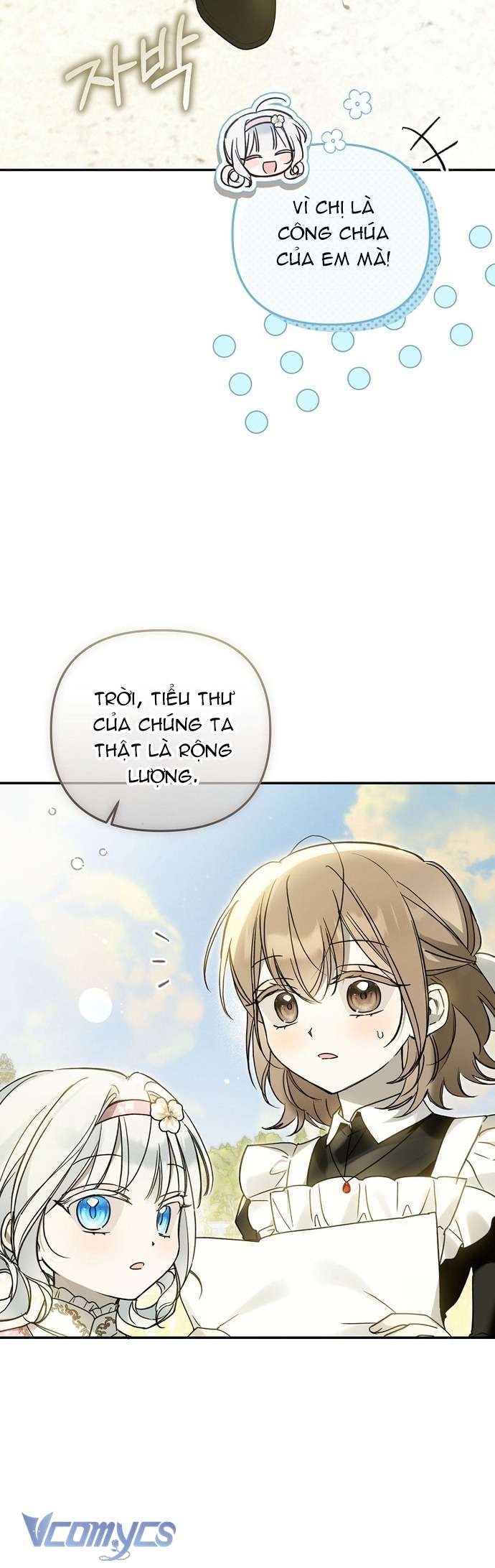 Độc Chiếm Sủng Ái Của Công Chúa Út, Mọi Người Đều Say Mê Tôi. Chap 28 - Trang 2