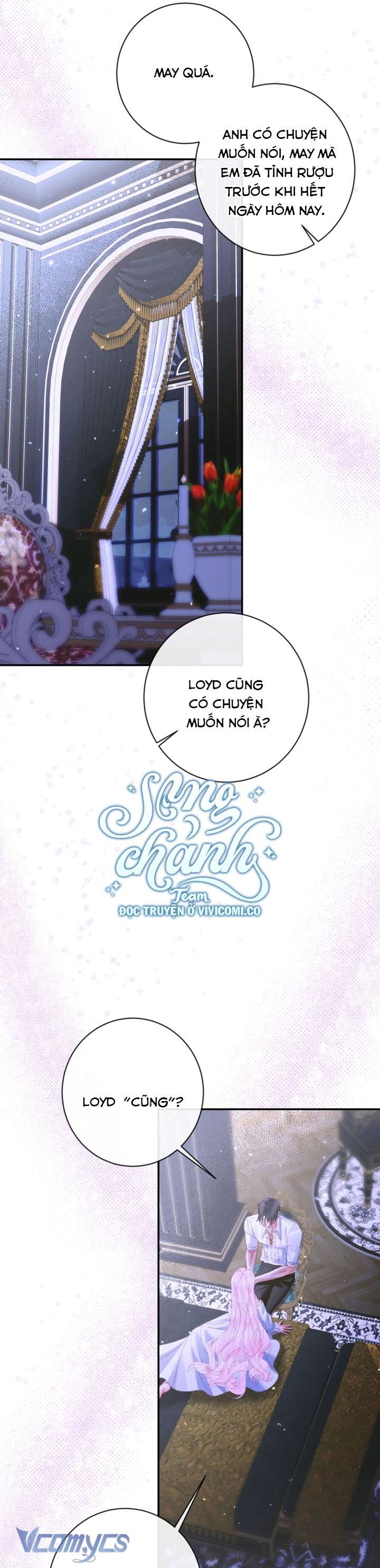 Siren: Trở Thành Gia Đình Của Nhân Vật Phản Diện Chap 144 - Trang 2