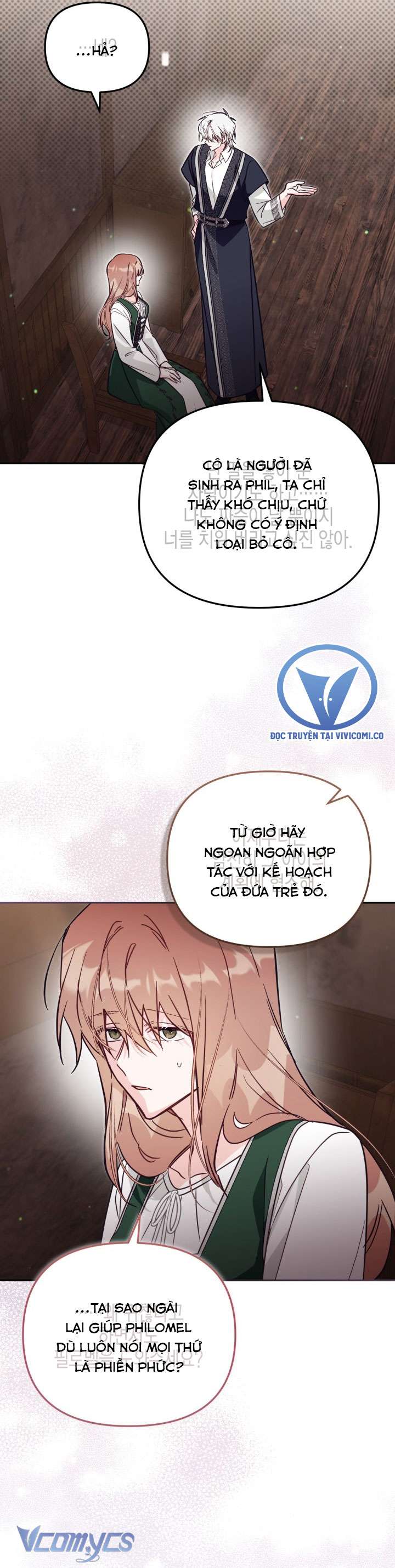 Không Có Chỗ Cho Kẻ Giả Mạo Chap 79 - Trang 2