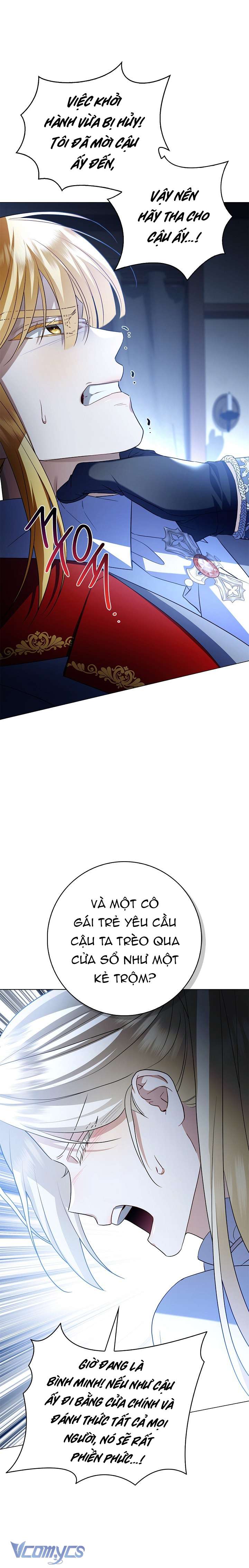 Xin Lỗi Vì Tôi Không Thể Rời Mắt Khỏi Vẻ Ngoài Của Ngài Chap 3 - Trang 4