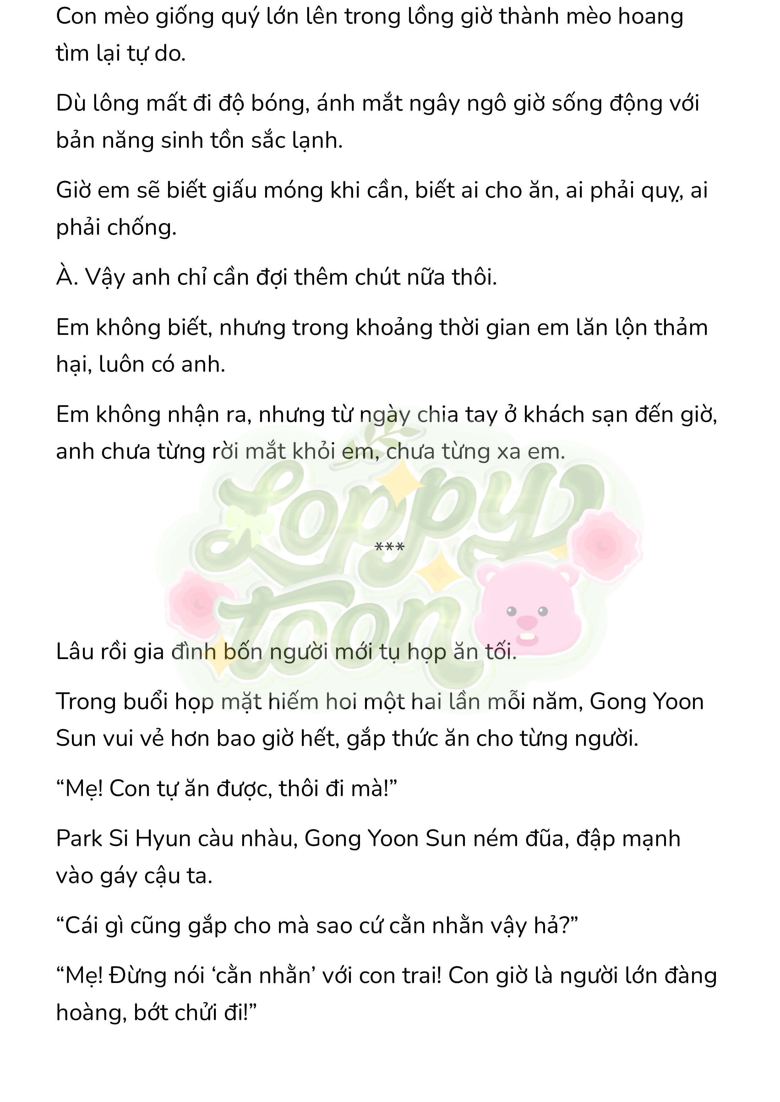 [Novel] Gửi Kẻ Xa Lạ Phản Bội Đạo Đức Chap 99 - Trang 2