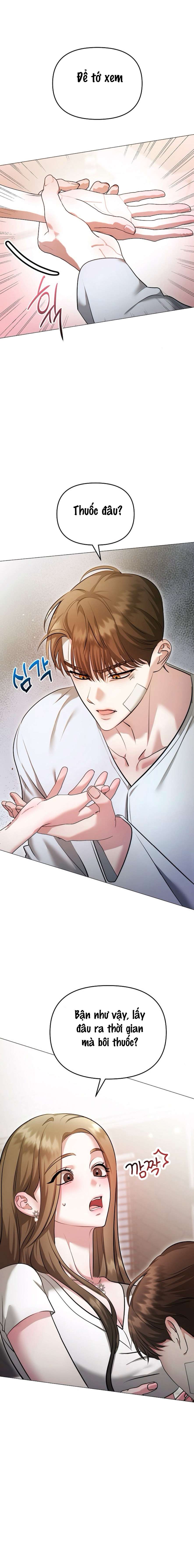 Sự Cám Dỗ Ngọt Ngào Của Cậu Bạn Thân Chap 17 - Trang 2