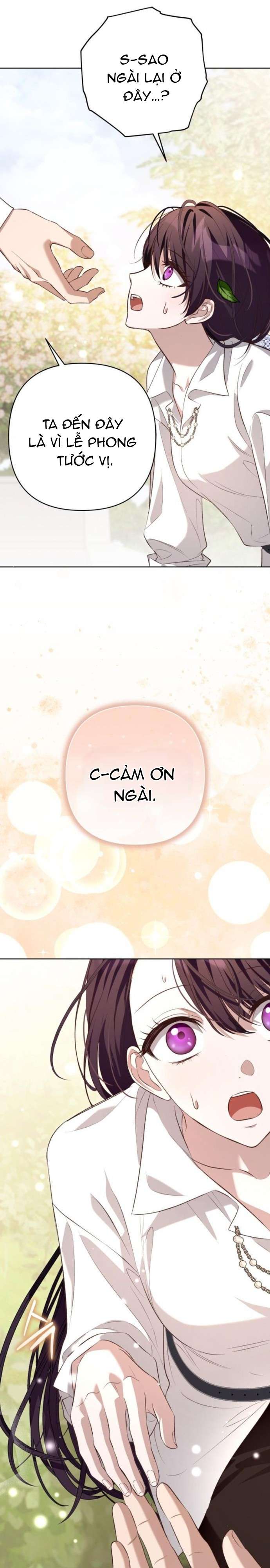 Cô Dâu Của Đại Công Tước Là Chiến Binh Địa Ngục Chap 8 - Trang 2