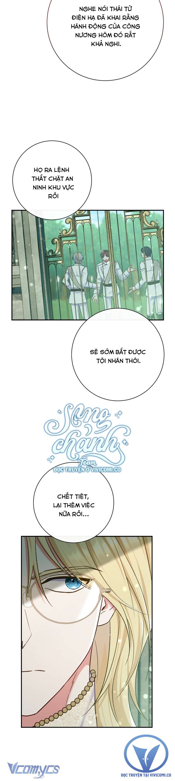 Người Xem Mắt Của Ác Nữ Quá Hoàn Hảo Chap 80 - Trang 4
