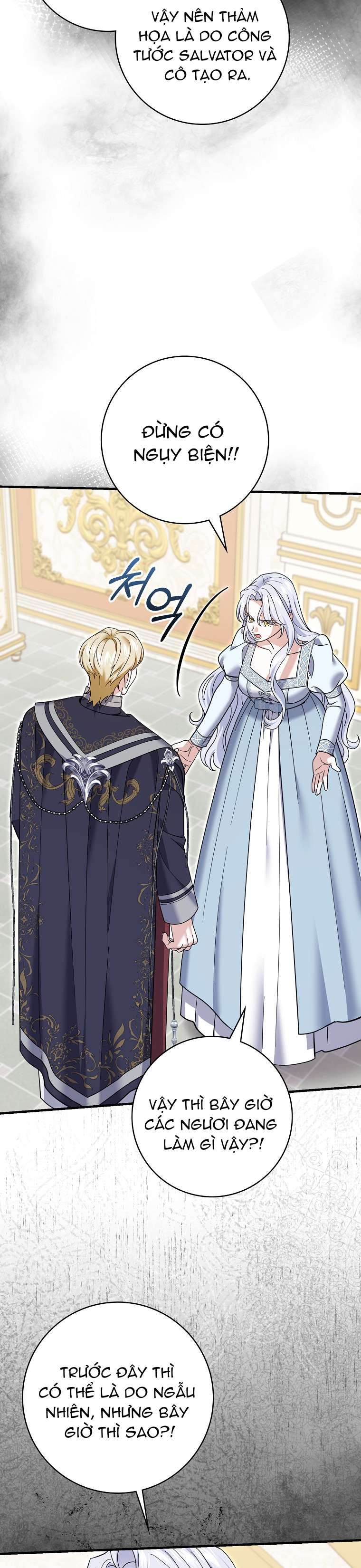 Vị Hôn Phu Phản Diện Cản Trở Con Đường Hoa Của Tôi Chap 62 - Trang 3