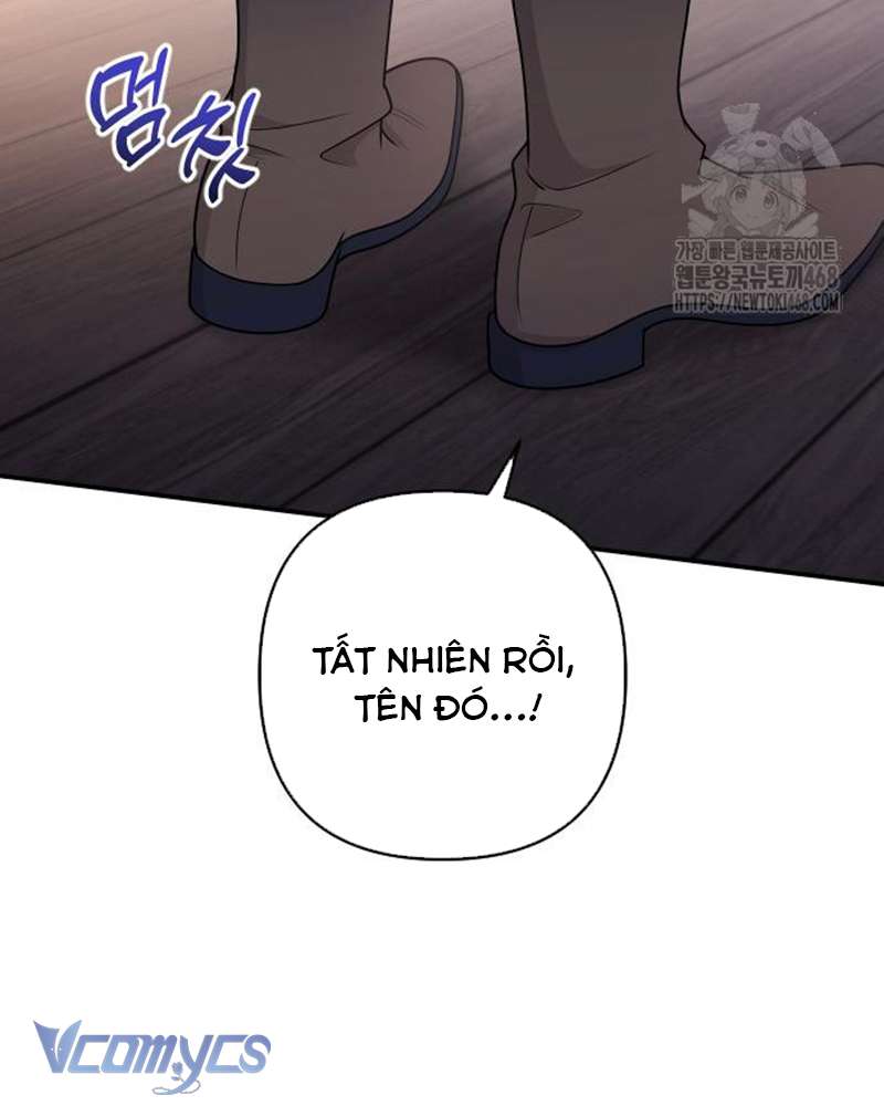 Praesepe Bên Ngoài Chiếc Lồng Chap 17 - Trang 3