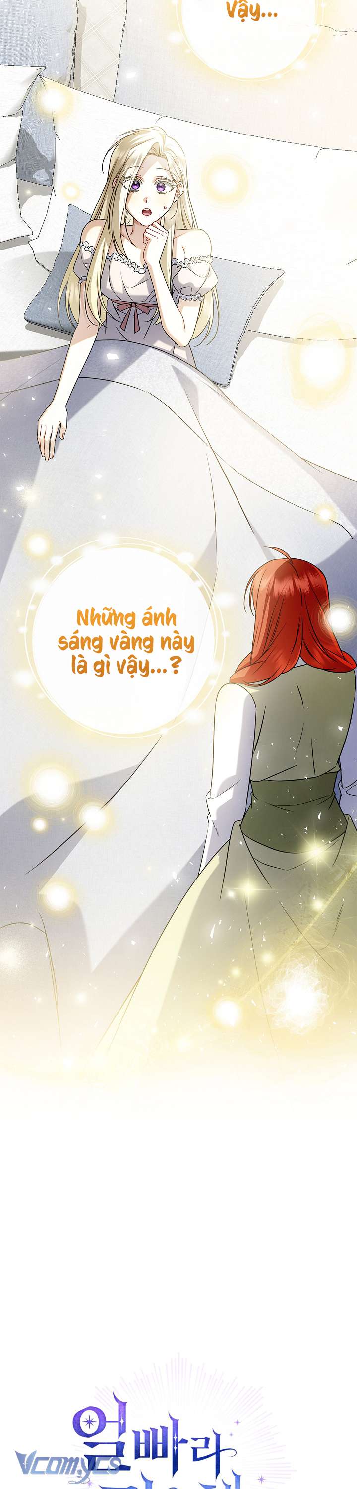 Xin Lỗi Vì Tôi Không Thể Rời Mắt Khỏi Vẻ Ngoài Của Ngài Chap 10 - Trang 4