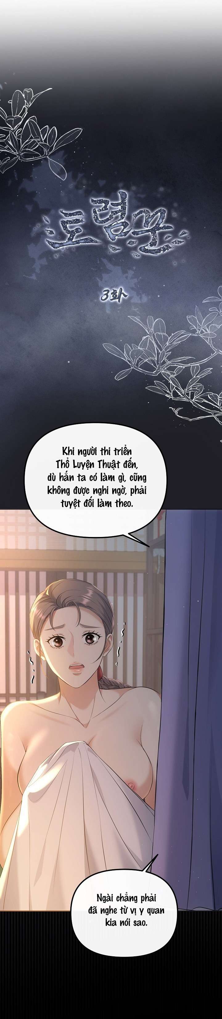 Bậc Thầy Thổ Luyện Thuật Chap 3 - Trang 2
