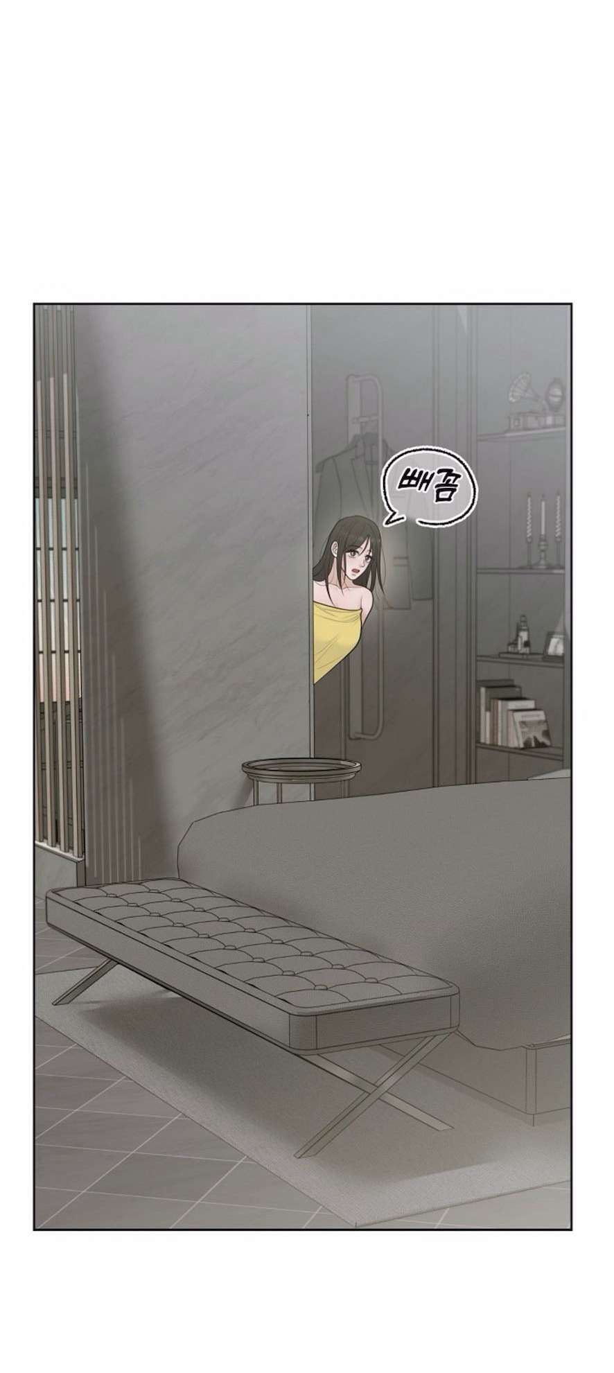Mang Thai, Chiếm Đoạt Chap 14 - Trang 3