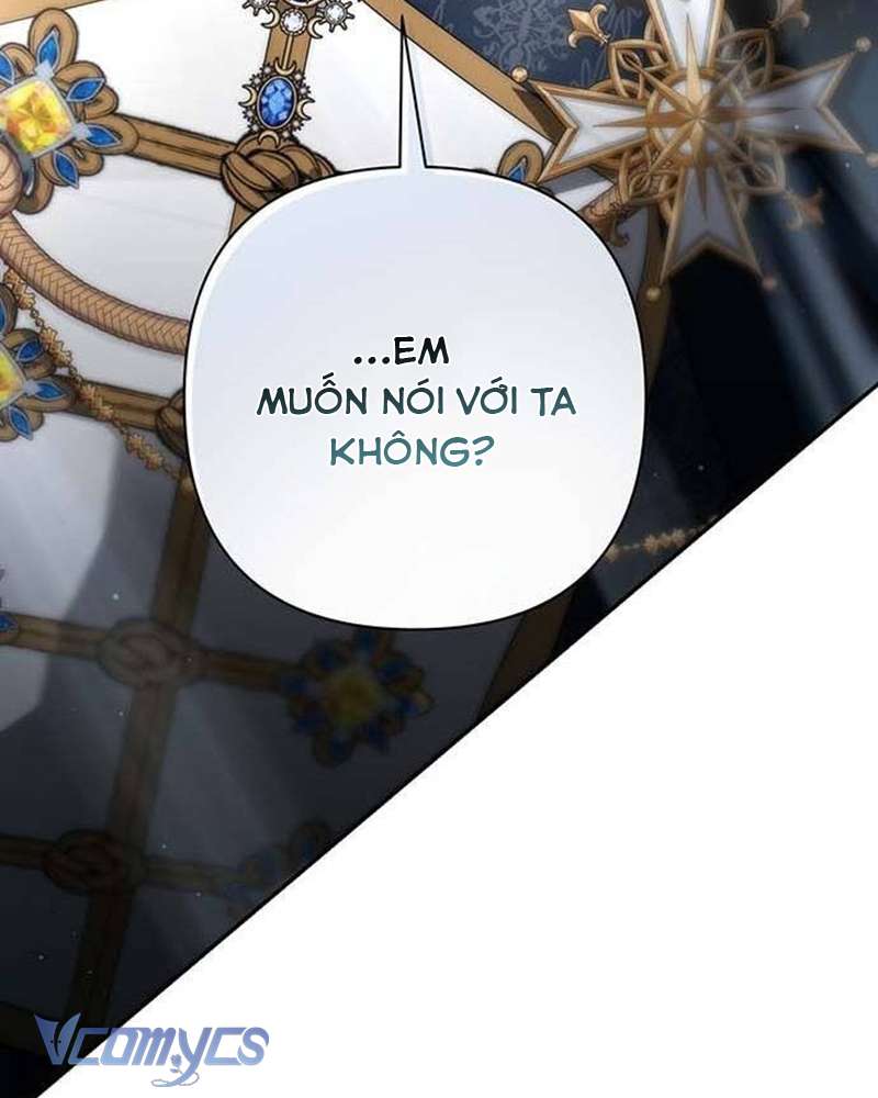 Praesepe Bên Ngoài Chiếc Lồng Chap 15 - Trang 2
