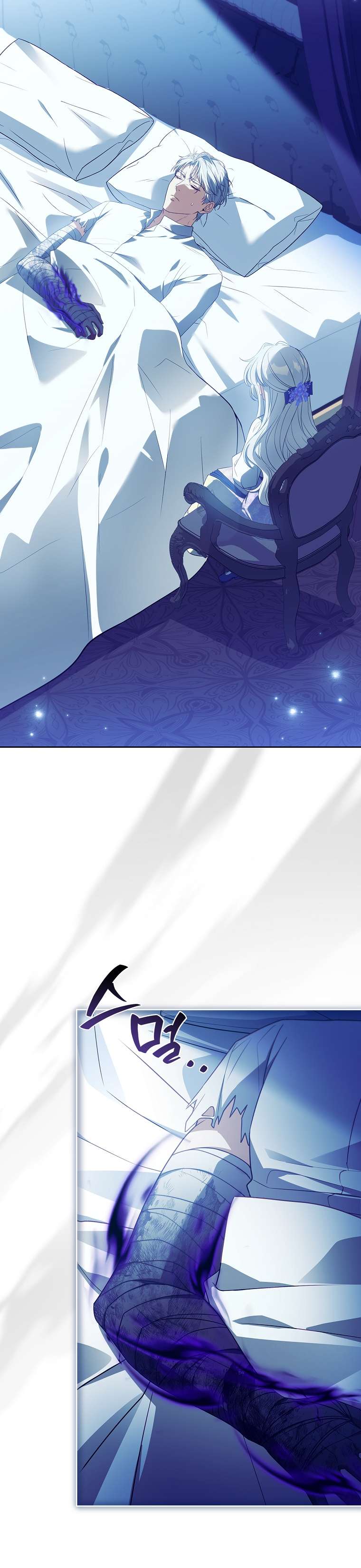Cha Nào Con Nấy Chap 25 - Trang 3