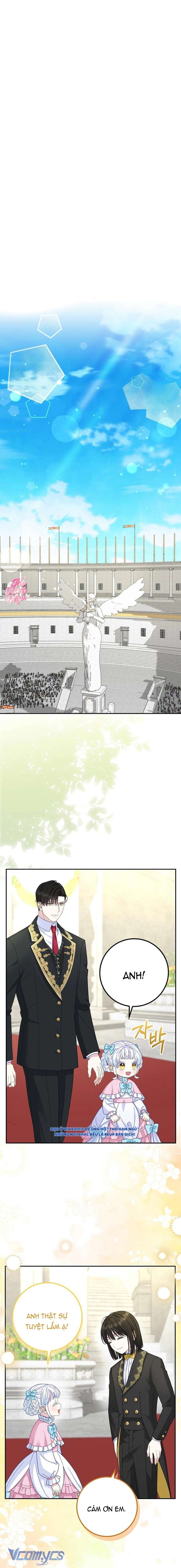 Bé Con Báo Tuyết Của Gia Tộc Báo Đen Chap 37 - Trang 2