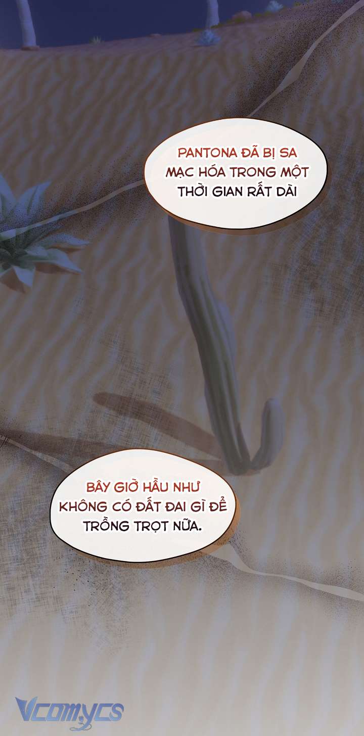 Công Chúa Là Người Chơi Chap 47 - Trang 3