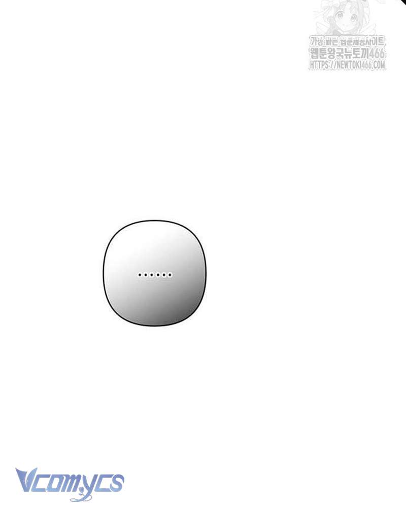Praesepe Bên Ngoài Chiếc Lồng Chap 8 - Trang 4