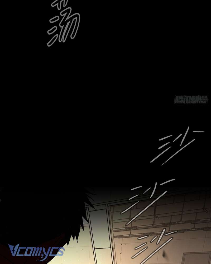 Ác Chi Hoàn Chapter 38 - Trang 4