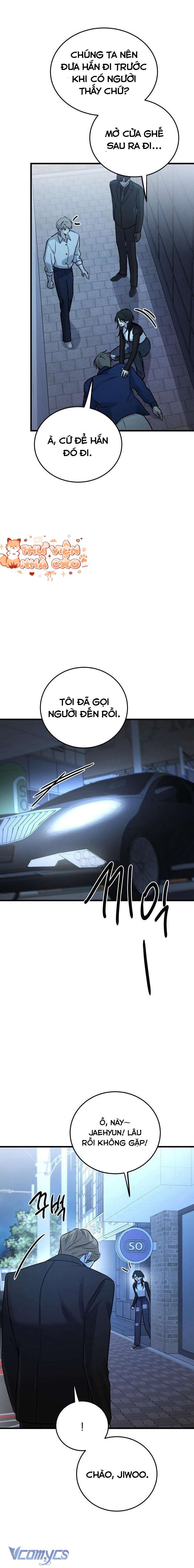 Bản Năng Dã Thú Chap 17 - Trang 3