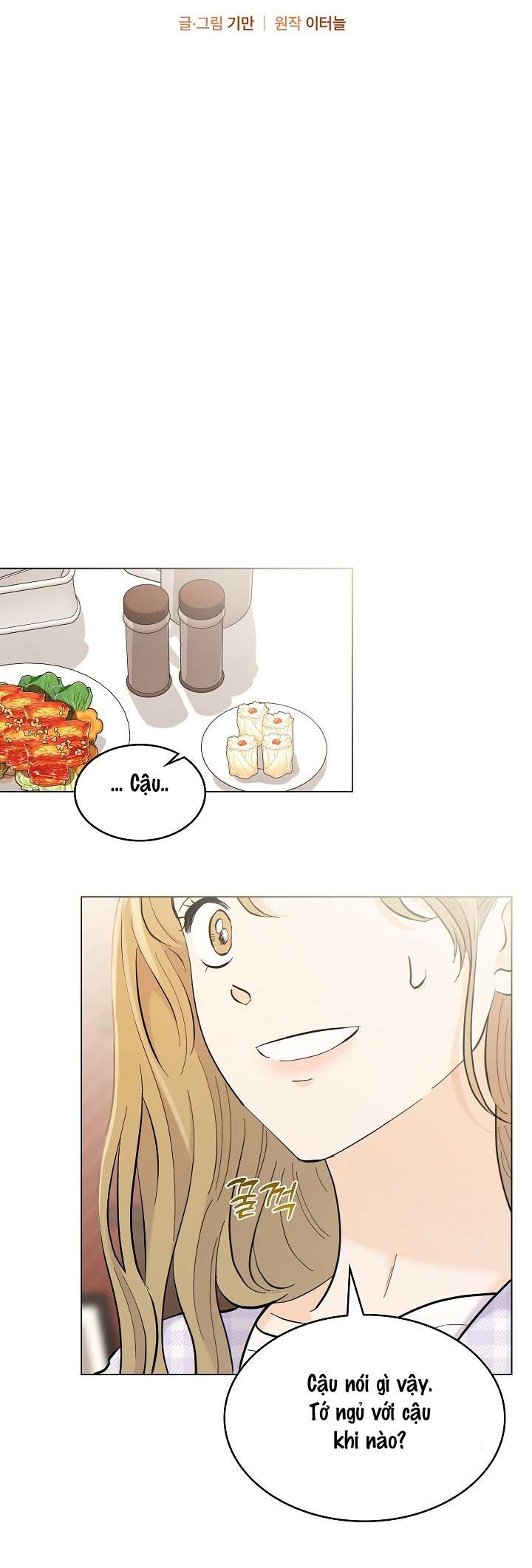 Nhà Bên Cạnh Có Hổ Chap 2 - Trang 2