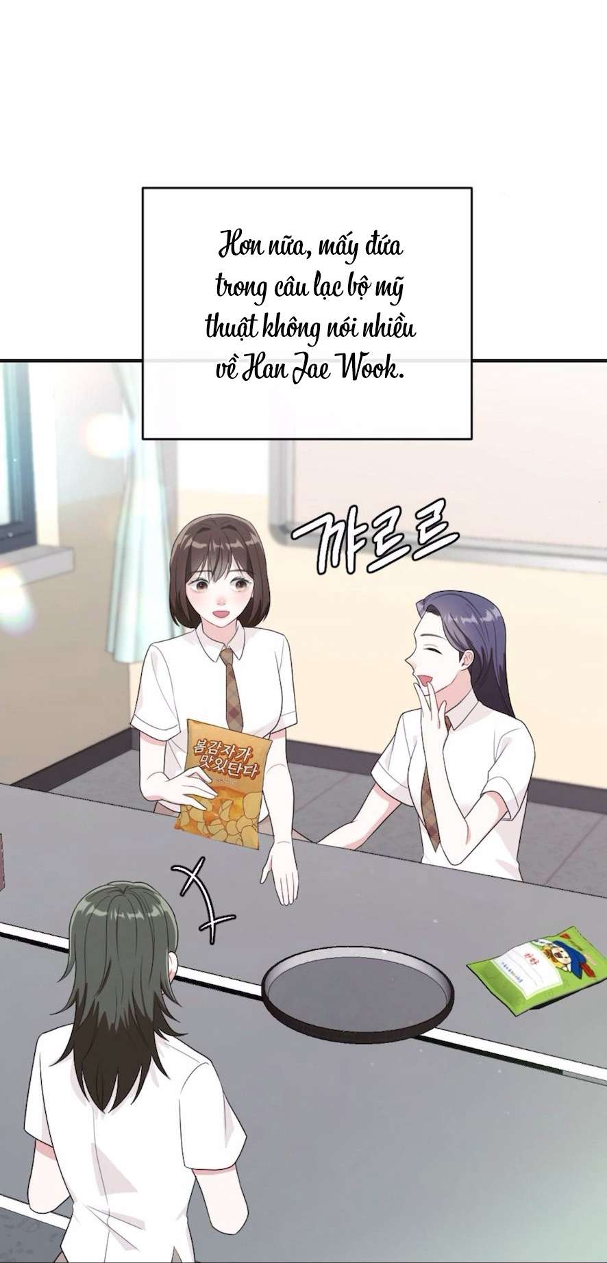Chiếm Lấy Em Chap 6 - Trang 2