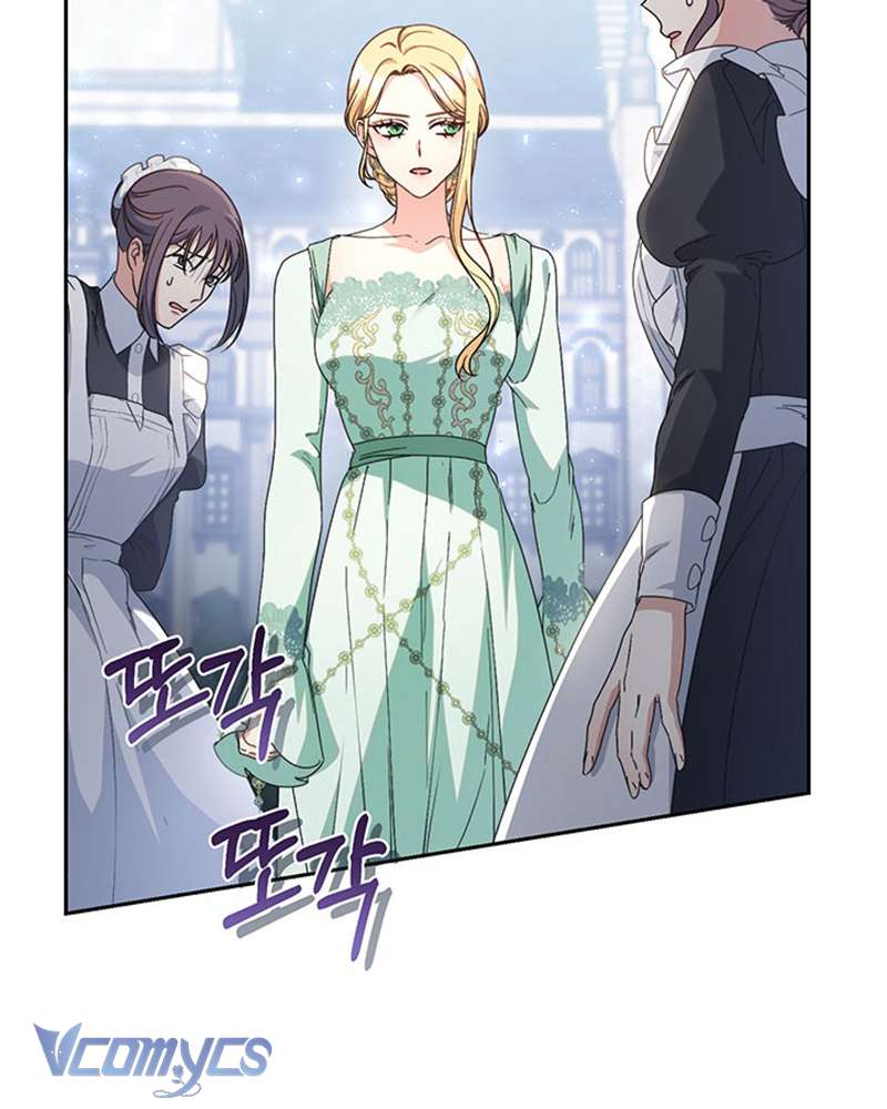 Tôi Đã Nuôi Dạy Em Gái Mình Một Cách Hoàn Hảo Chapter 22 - Trang 4