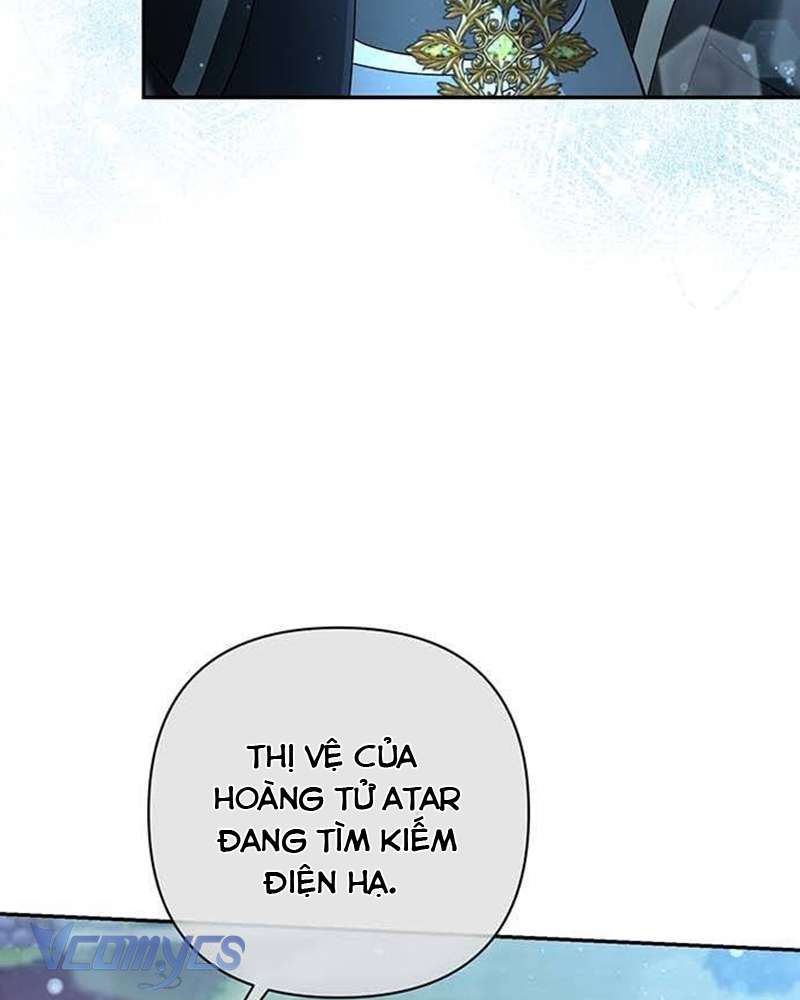 Praesepe Bên Ngoài Chiếc Lồng Chap 7 - Trang 4